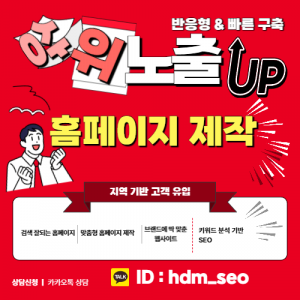 신논현역치과 상담 가능한 치과