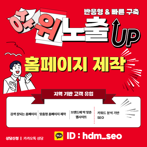 신논현역치과 상담 가능한 치과