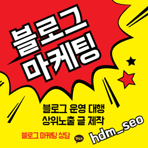 강남치과 강남치아교정 상담